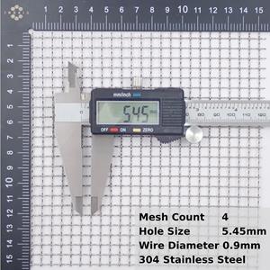 4 Mesh (0.9mm wires) - 15cm x 15cm