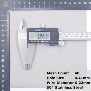40 Mesh - 15cm x 15cm